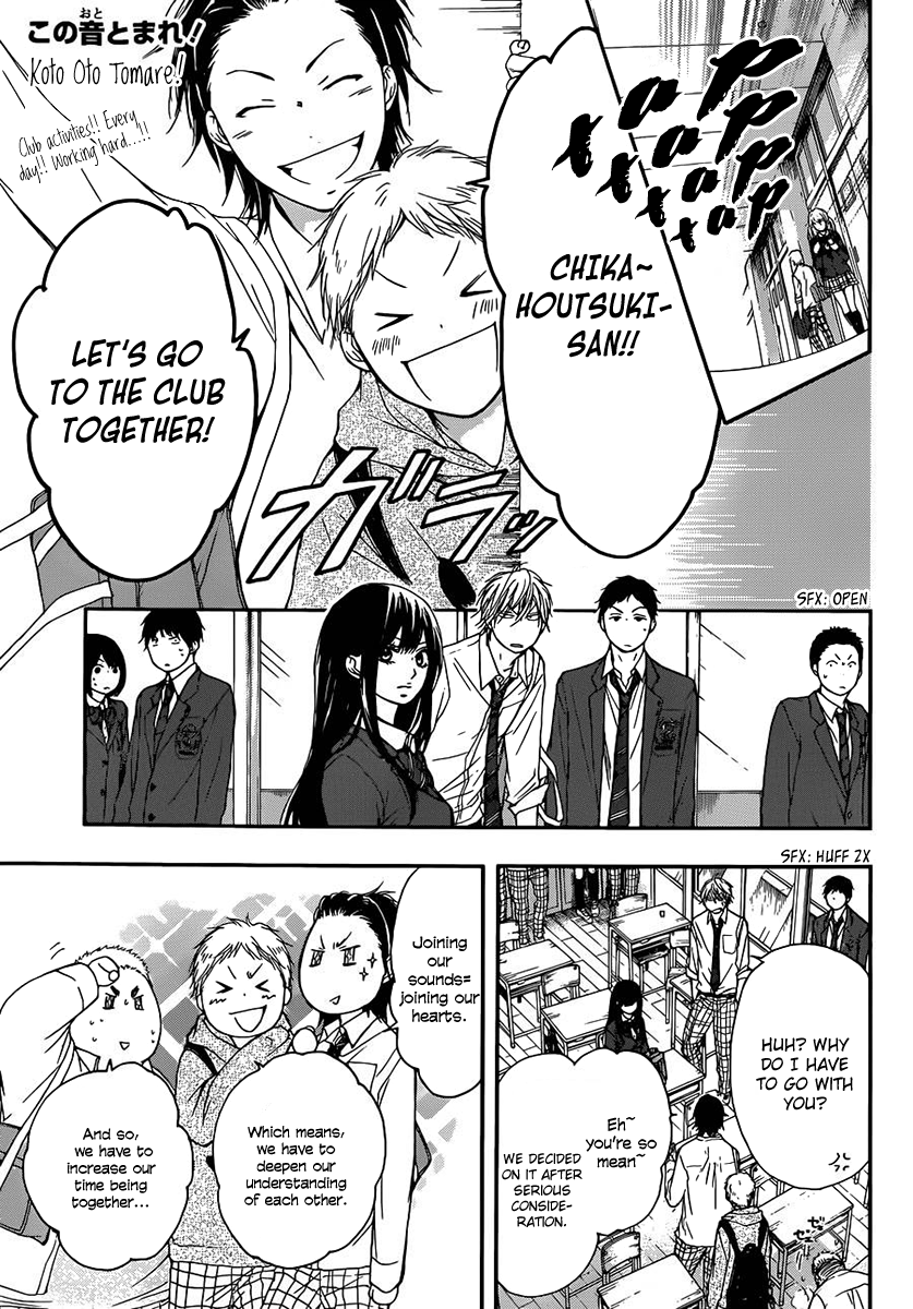 Kono Oto Tomare! Chapter 6 page 2 - Chapter 6: The First Echo