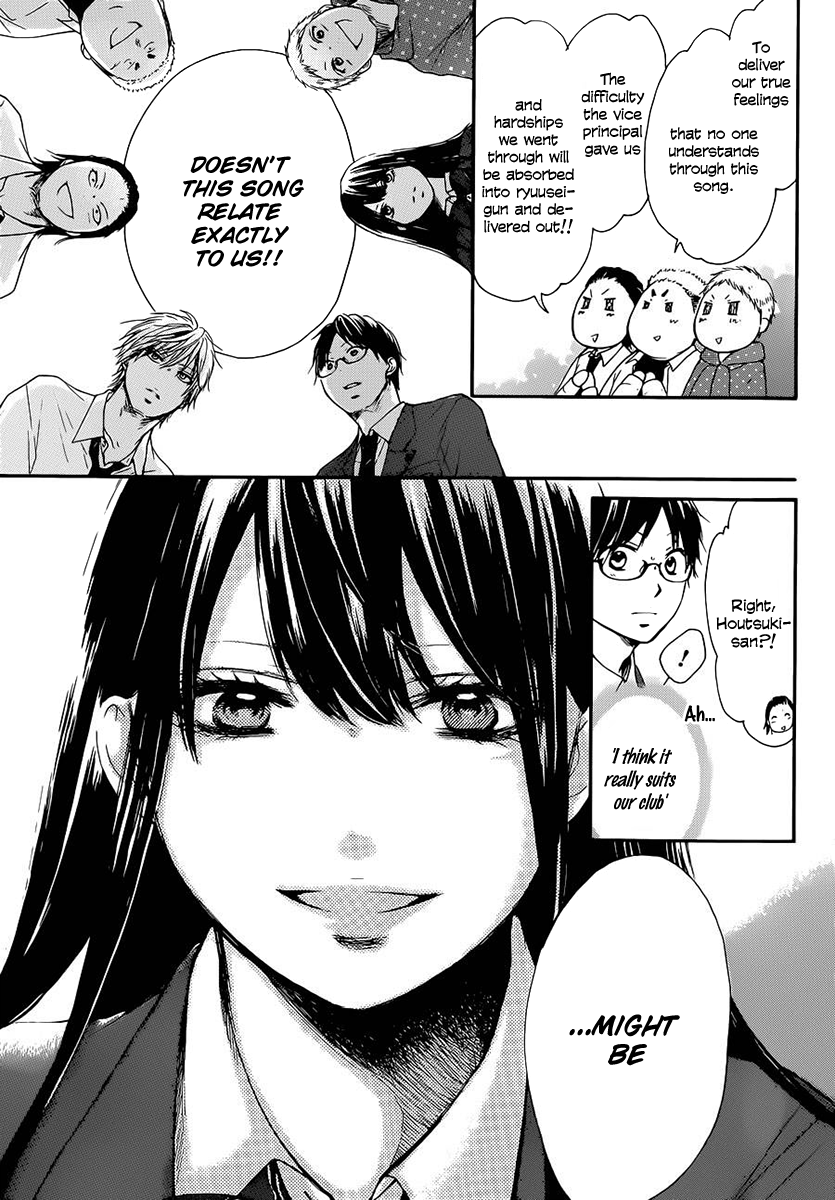 Kono Oto Tomare! Chapter 6 page 26 - Chapter 6: The First Echo