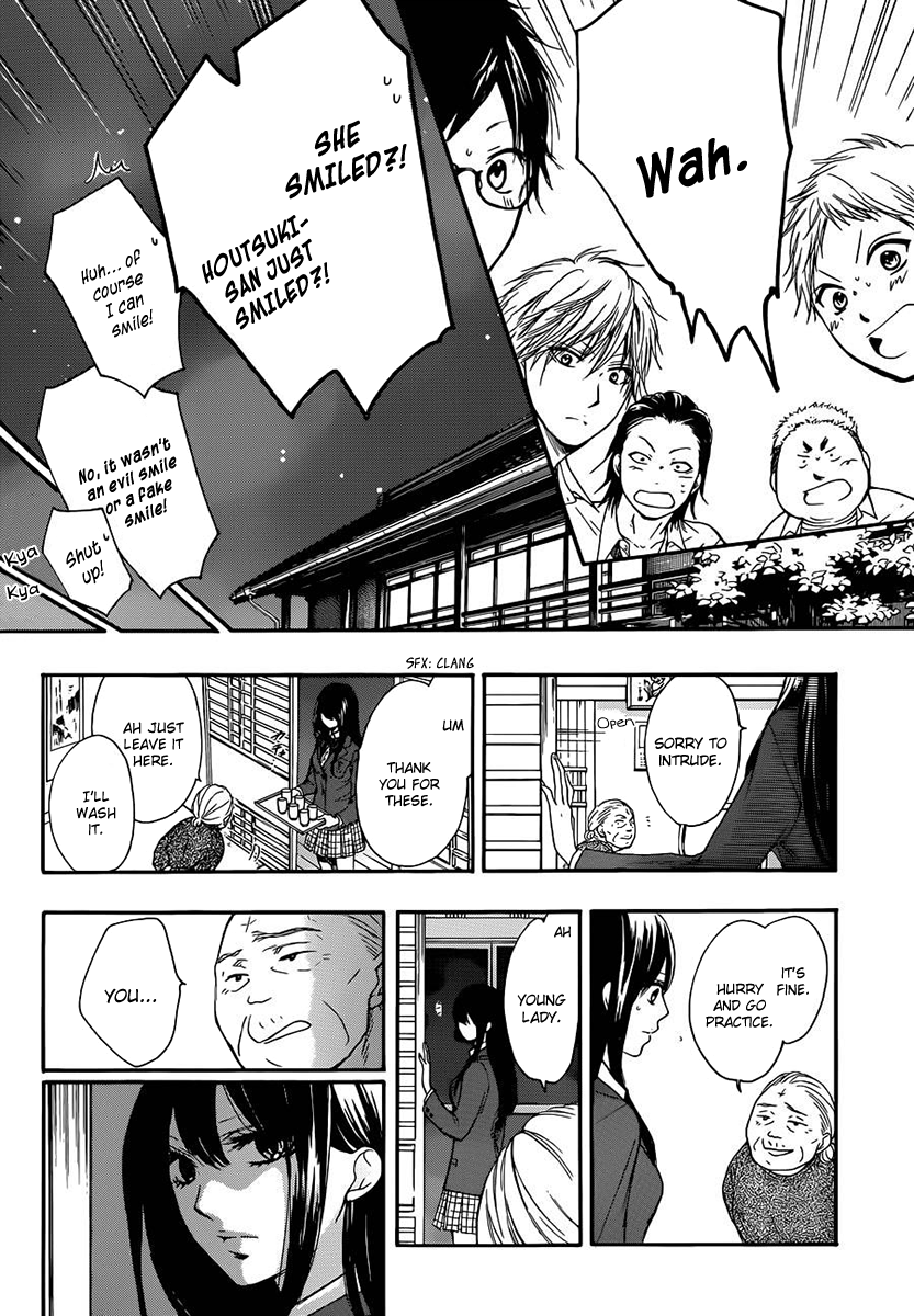 Kono Oto Tomare! Chapter 6 page 27 - Chapter 6: The First Echo