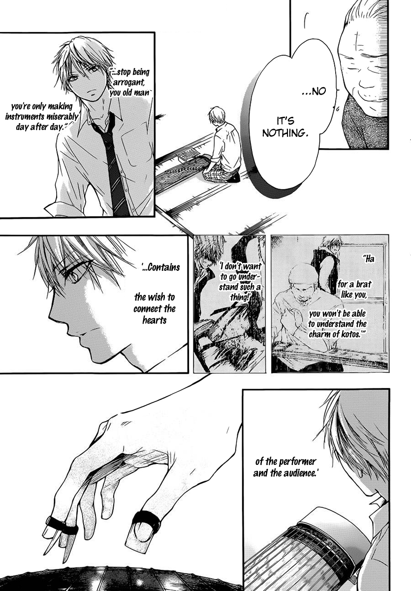 Kono Oto Tomare! Chapter 6 page 28 - Chapter 6: The First Echo