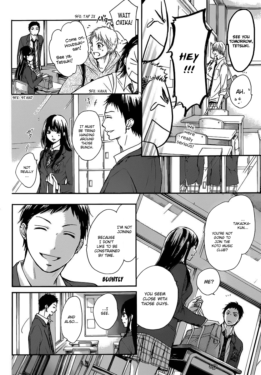 Kono Oto Tomare! Chapter 6 page 3 - Chapter 6: The First Echo