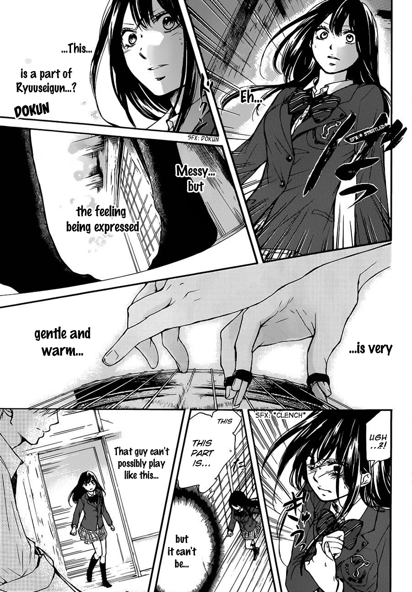 Kono Oto Tomare! Chapter 6 page 30 - Chapter 6: The First Echo