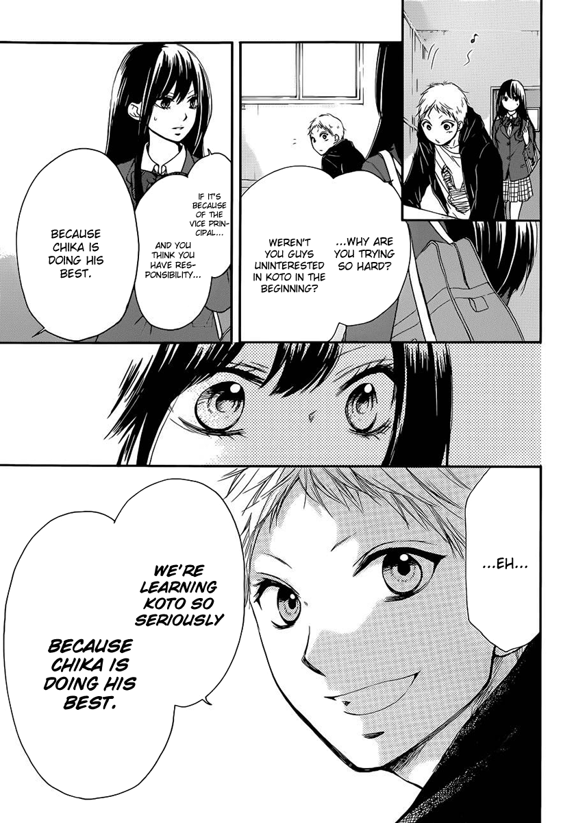 Kono Oto Tomare! Chapter 6 page 44 - Chapter 6: The First Echo