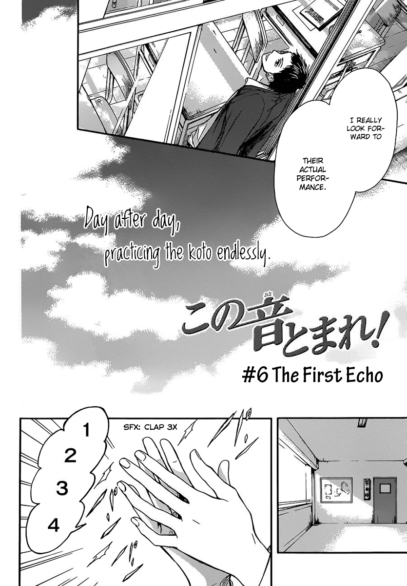 Kono Oto Tomare! Chapter 6 page 5 - Chapter 6: The First Echo