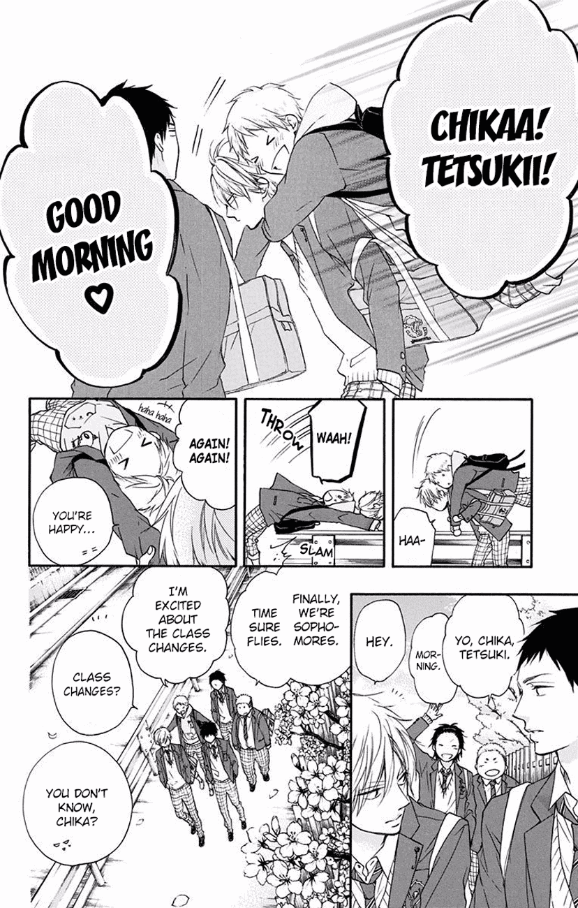Kono Oto Tomare! Chapter 60 page 10 - Chapter 60: A New Wind