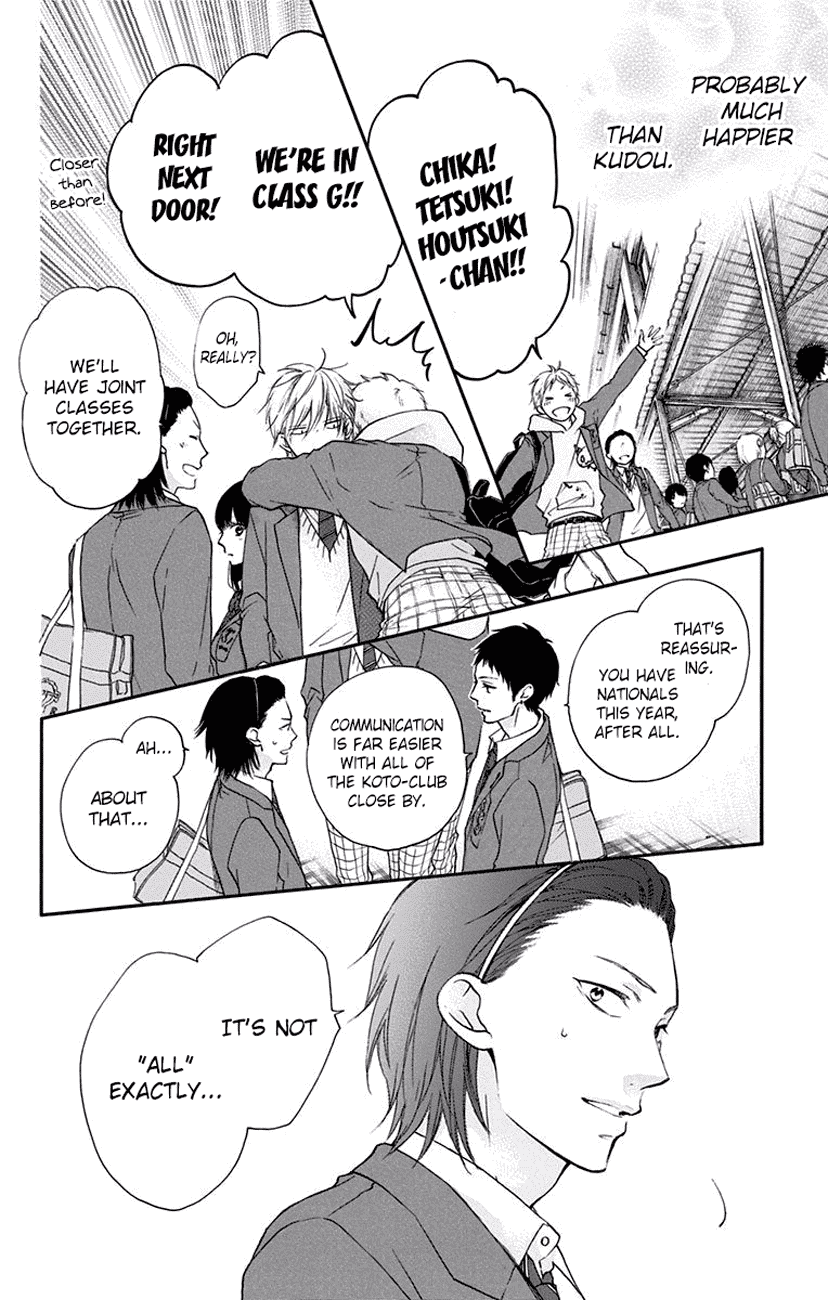 Kono Oto Tomare! Chapter 60 page 14 - Chapter 60: A New Wind