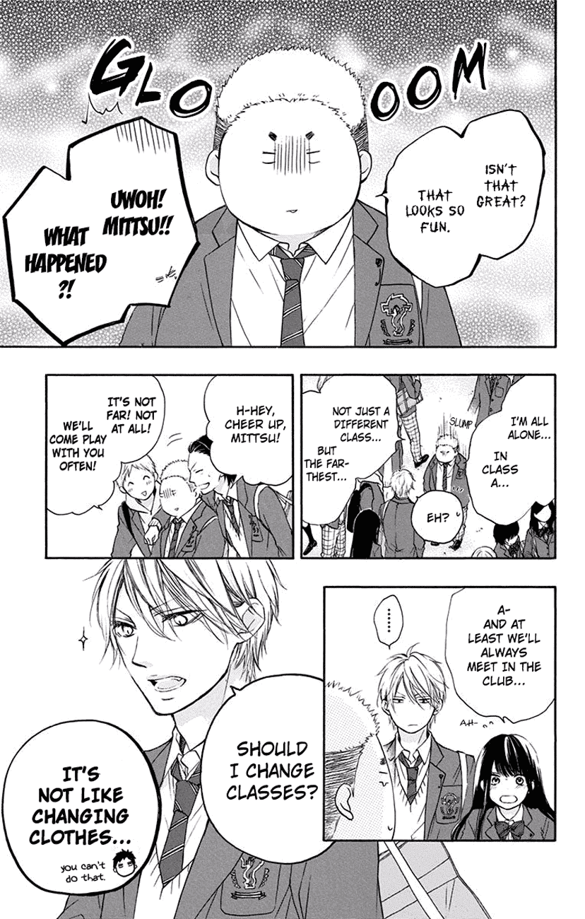 Kono Oto Tomare! Chapter 60 page 15 - Chapter 60: A New Wind