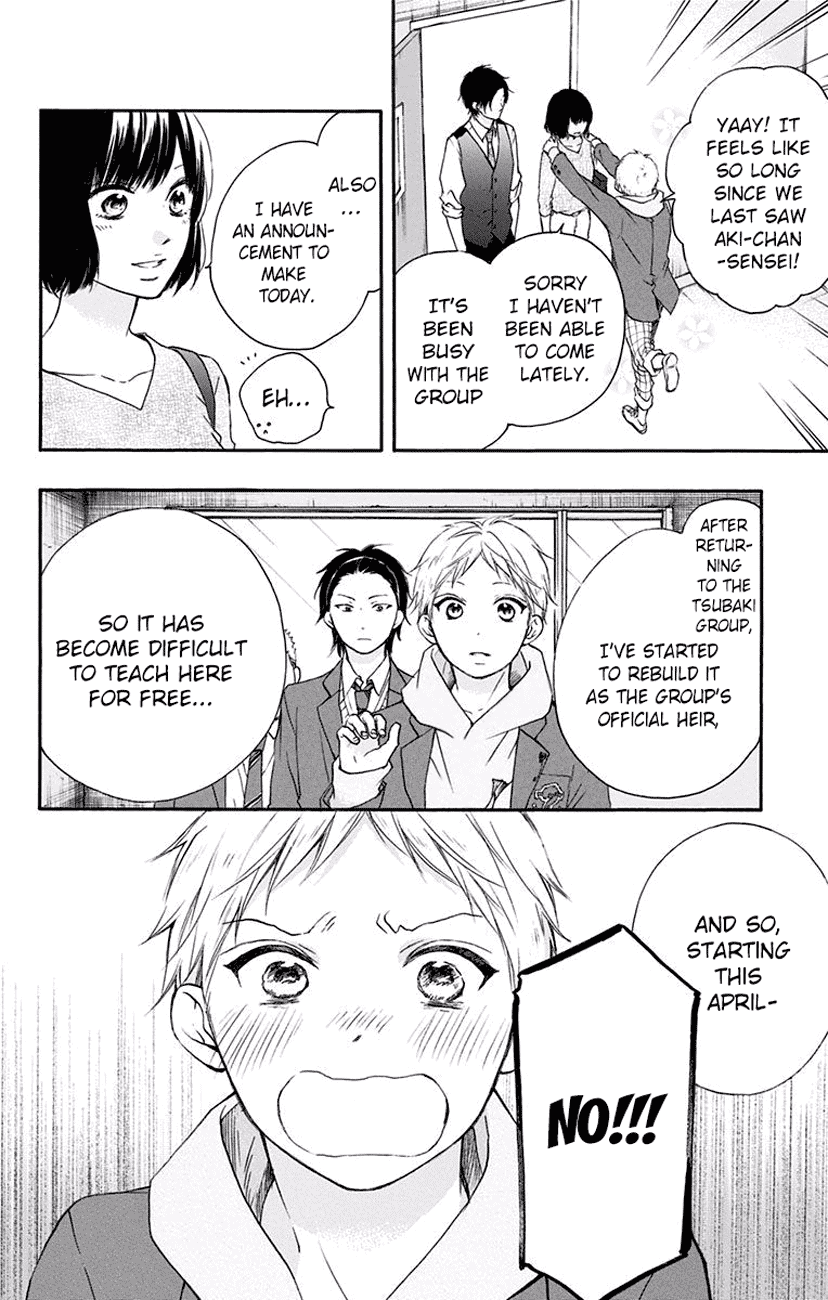 Kono Oto Tomare! Chapter 60 page 20 - Chapter 60: A New Wind