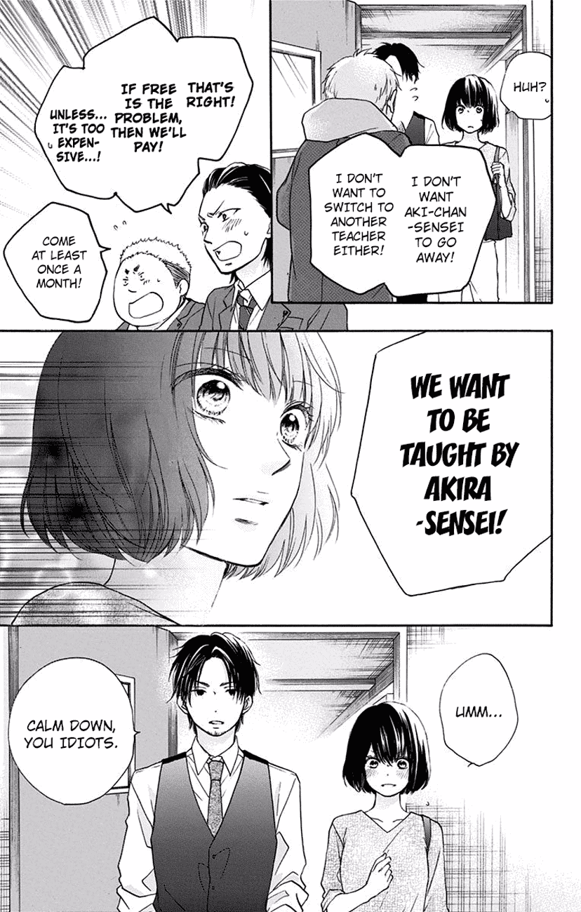 Kono Oto Tomare! Chapter 60 page 21 - Chapter 60: A New Wind