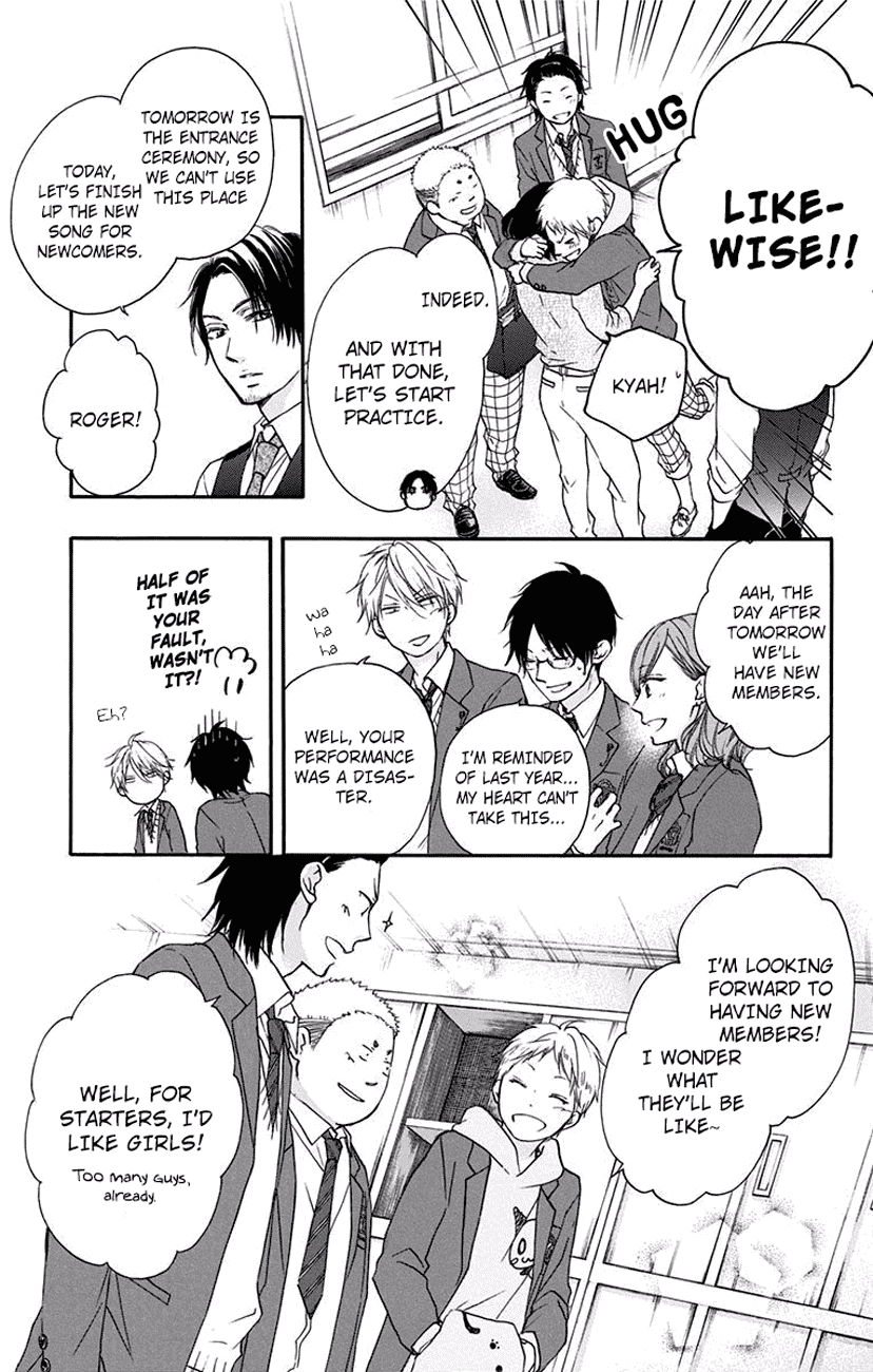 Kono Oto Tomare! Chapter 60 page 23 - Chapter 60: A New Wind