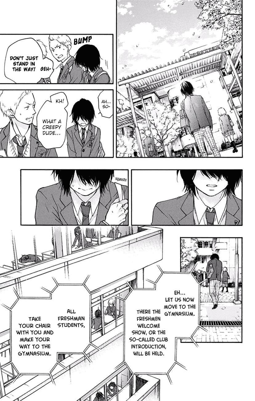 Kono Oto Tomare! Chapter 60 page 25 - Chapter 60: A New Wind