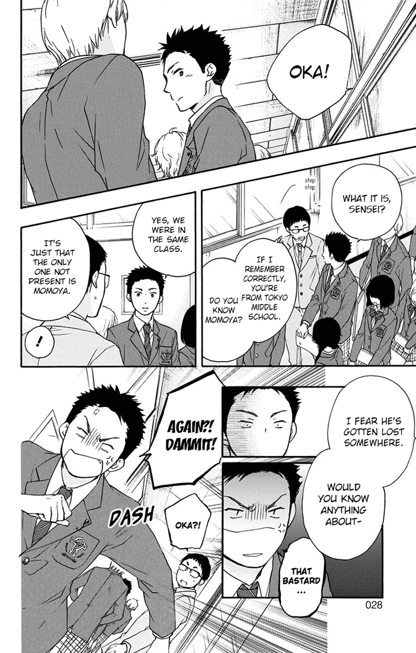 Kono Oto Tomare! Chapter 60 page 26 - Chapter 60: A New Wind