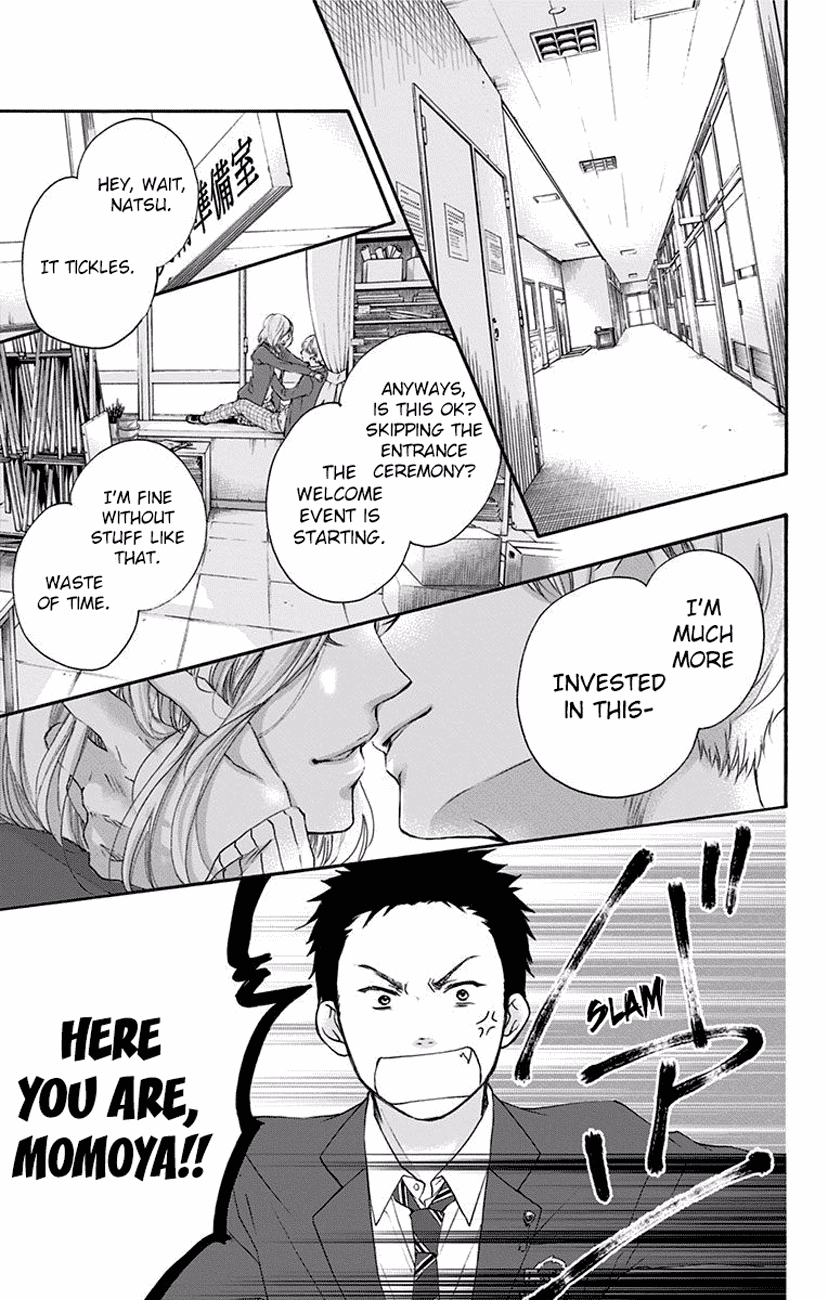 Kono Oto Tomare! Chapter 60 page 27 - Chapter 60: A New Wind