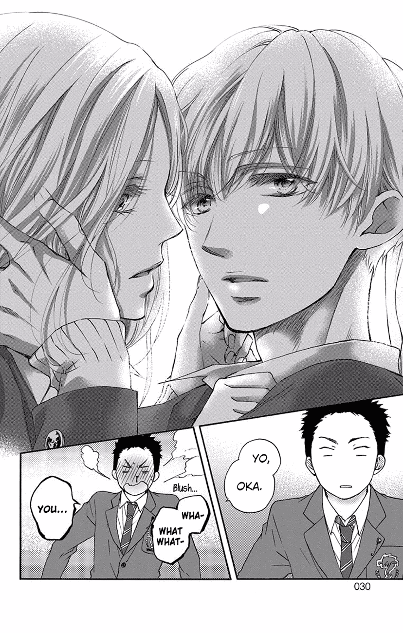 Kono Oto Tomare! Chapter 60 page 28 - Chapter 60: A New Wind