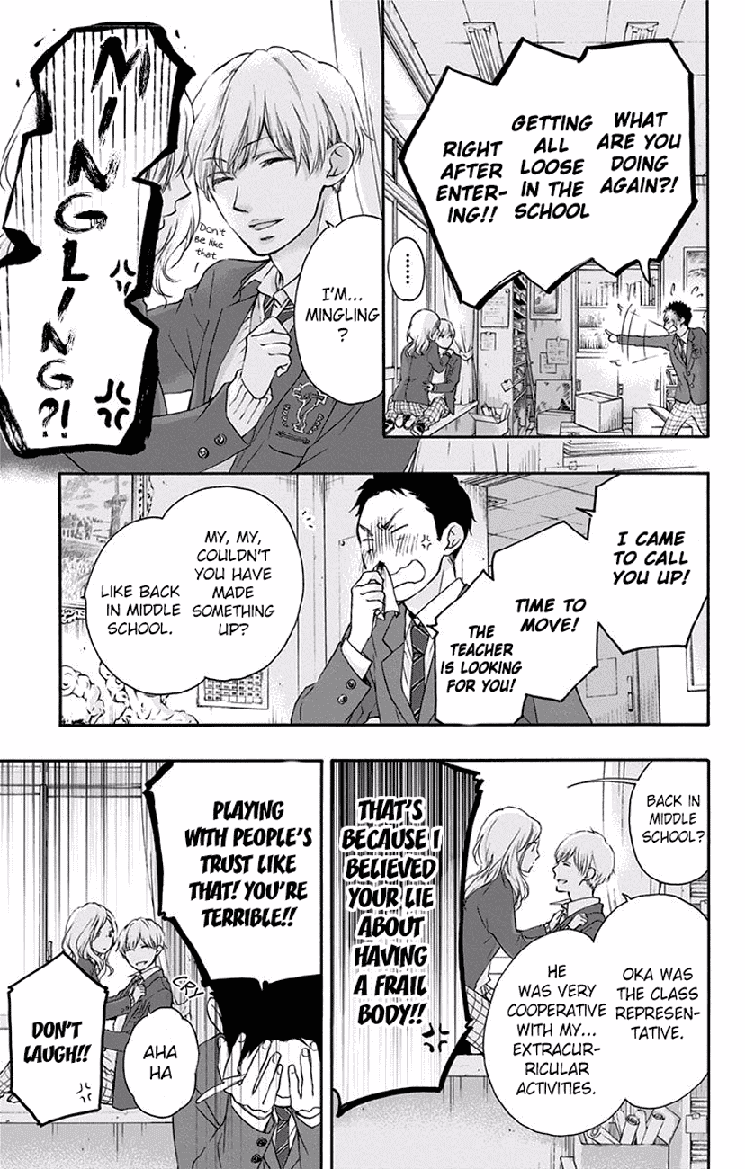 Kono Oto Tomare! Chapter 60 page 29 - Chapter 60: A New Wind