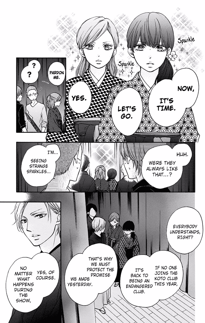 Kono Oto Tomare! Chapter 60 page 33 - Chapter 60: A New Wind