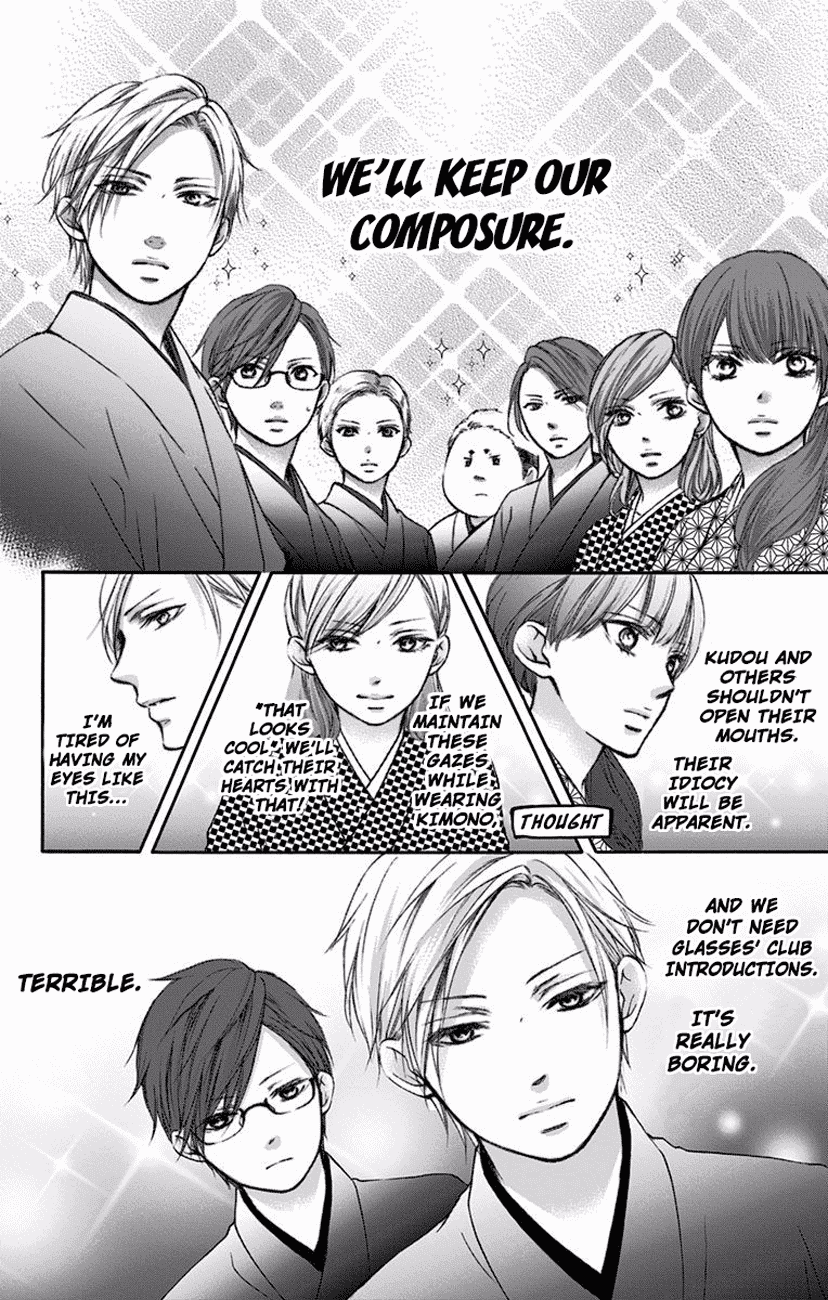 Kono Oto Tomare! Chapter 60 page 34 - Chapter 60: A New Wind