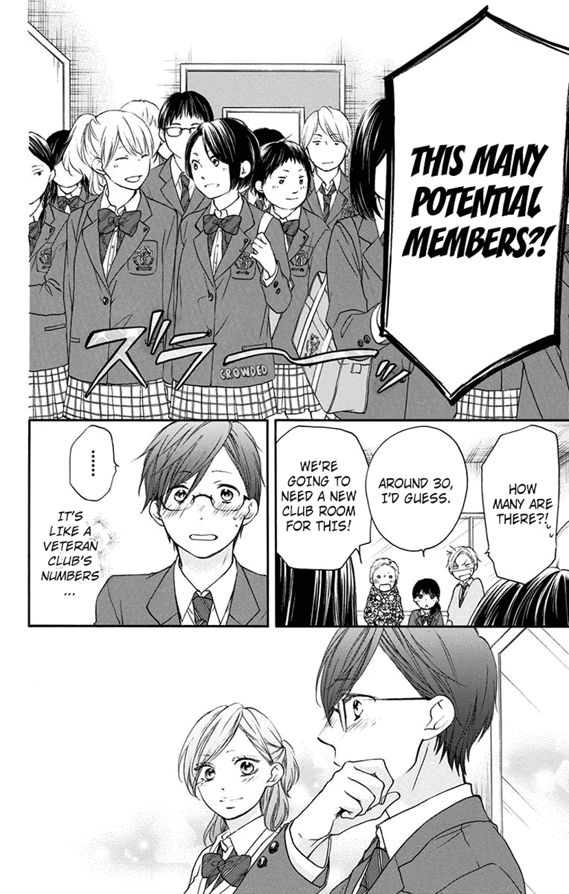 Kono Oto Tomare! Chapter 60 page 40 - Chapter 60: A New Wind