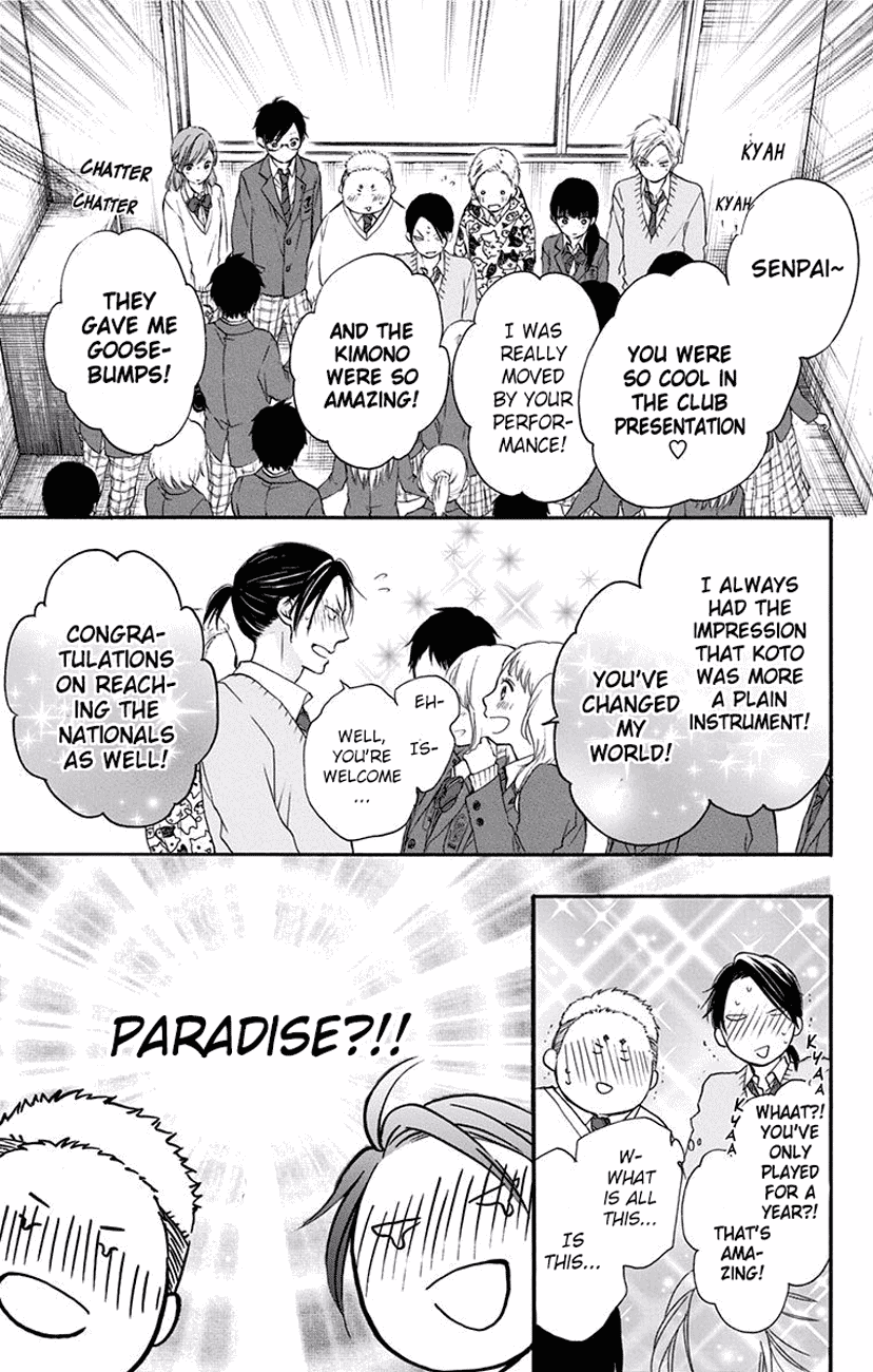 Kono Oto Tomare! Chapter 60 page 41 - Chapter 60: A New Wind
