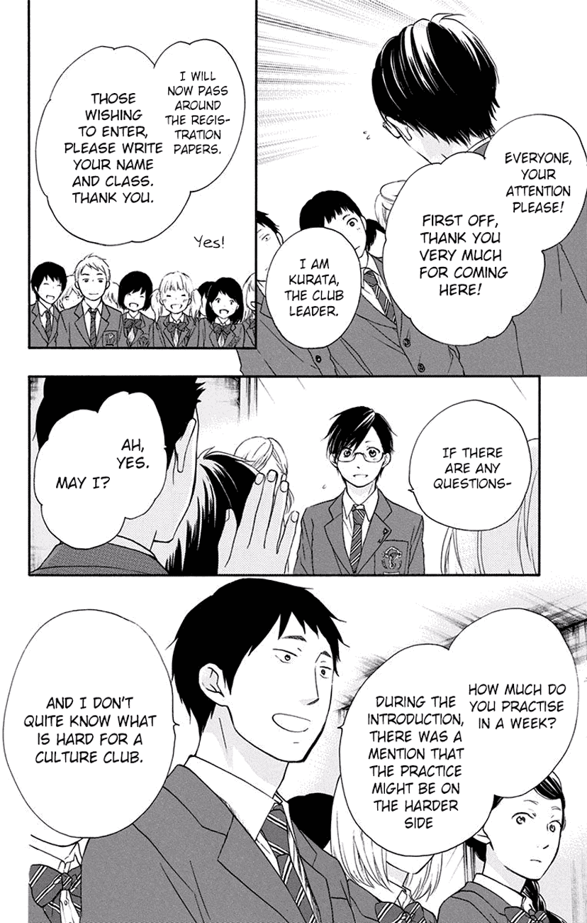 Kono Oto Tomare! Chapter 60 page 42 - Chapter 60: A New Wind