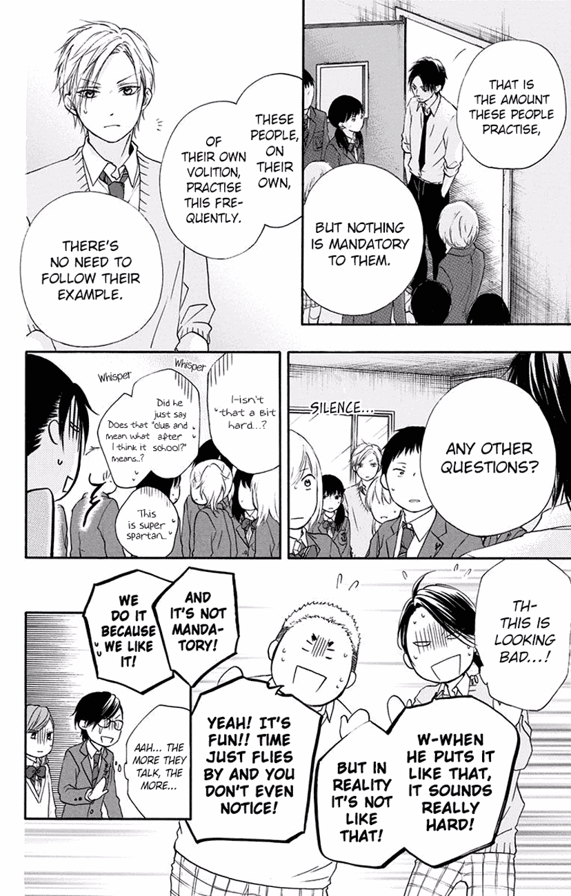 Kono Oto Tomare! Chapter 60 page 44 - Chapter 60: A New Wind