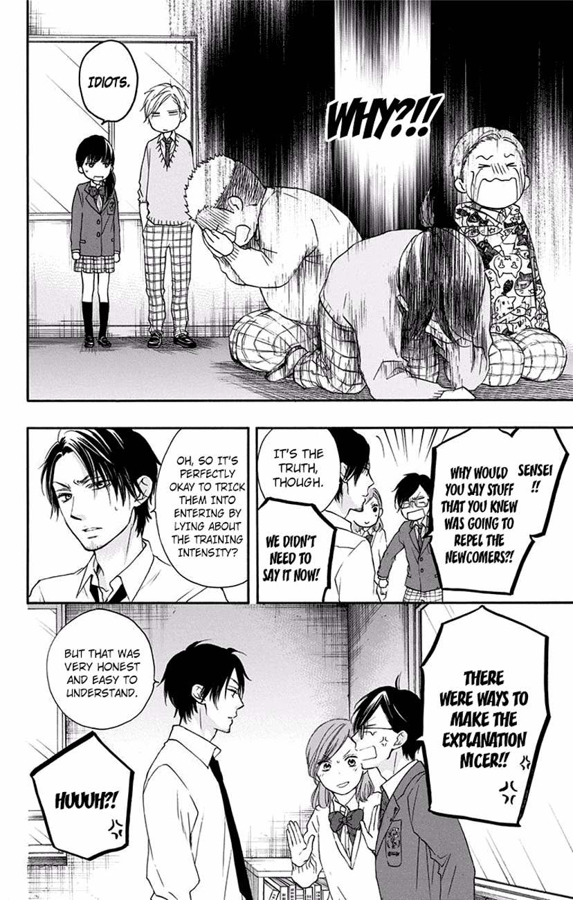 Kono Oto Tomare! Chapter 60 page 46 - Chapter 60: A New Wind