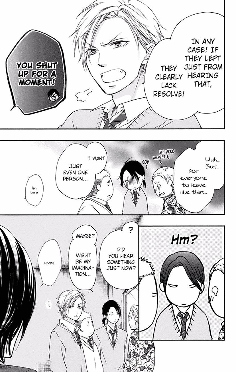 Kono Oto Tomare! Chapter 60 page 47 - Chapter 60: A New Wind