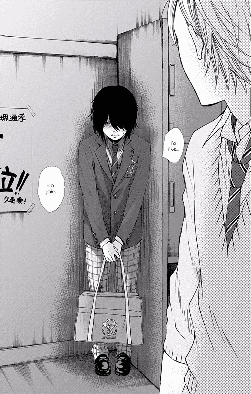 Kono Oto Tomare! Chapter 60 page 48 - Chapter 60: A New Wind