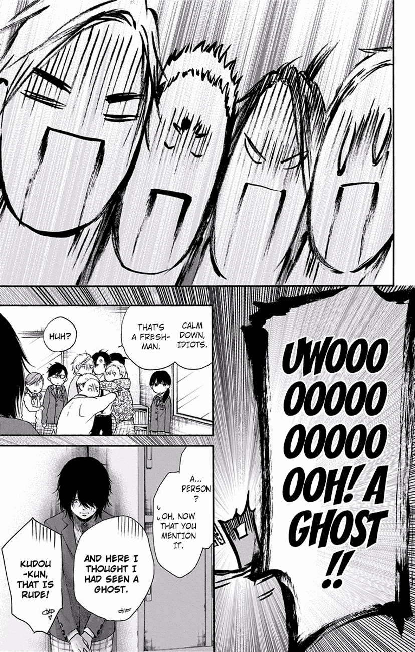 Kono Oto Tomare! Chapter 60 page 49 - Chapter 60: A New Wind