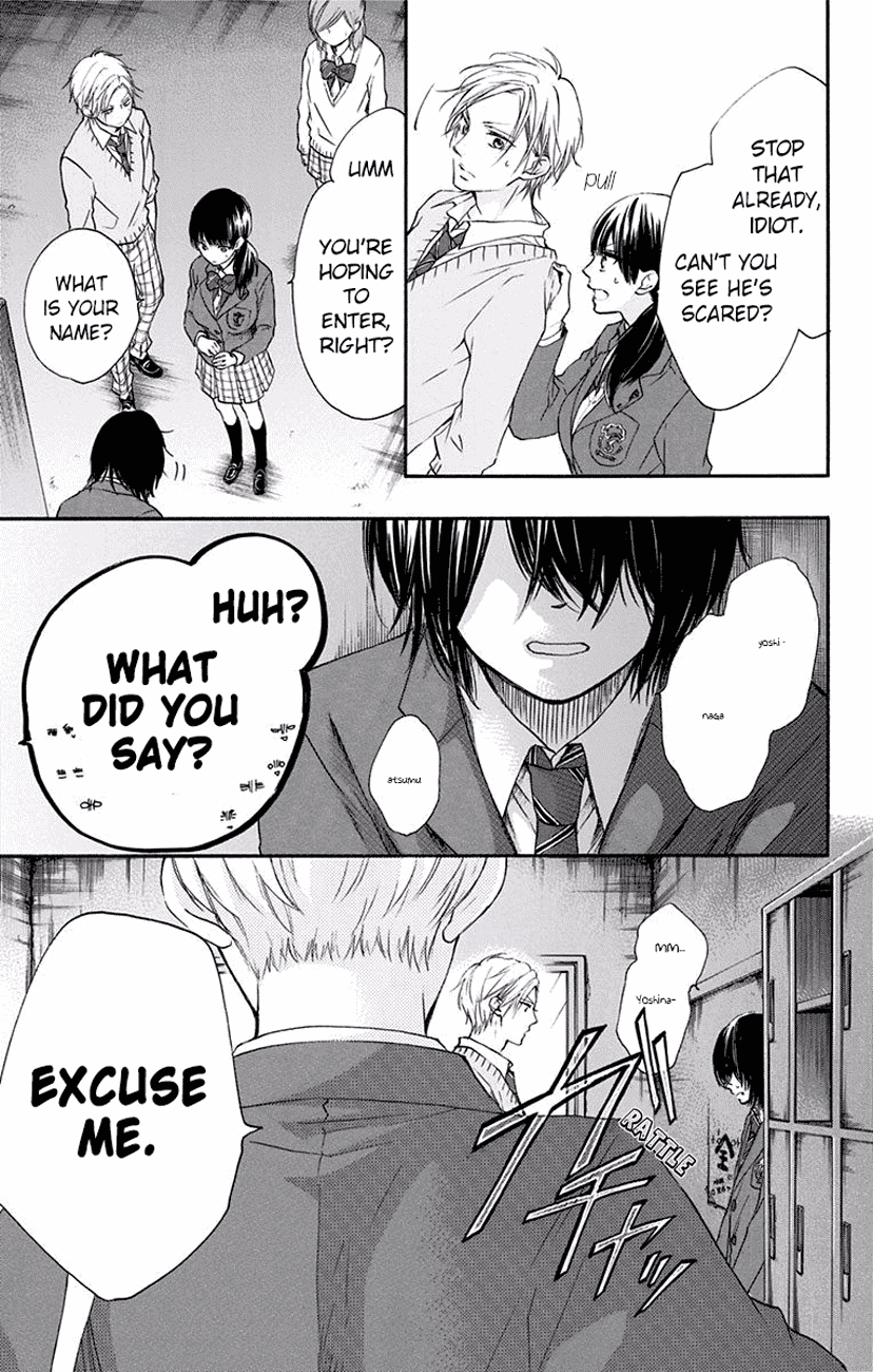 Kono Oto Tomare! Chapter 60 page 51 - Chapter 60: A New Wind