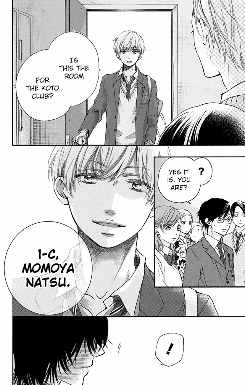 Kono Oto Tomare! Chapter 60 page 52 - Chapter 60: A New Wind