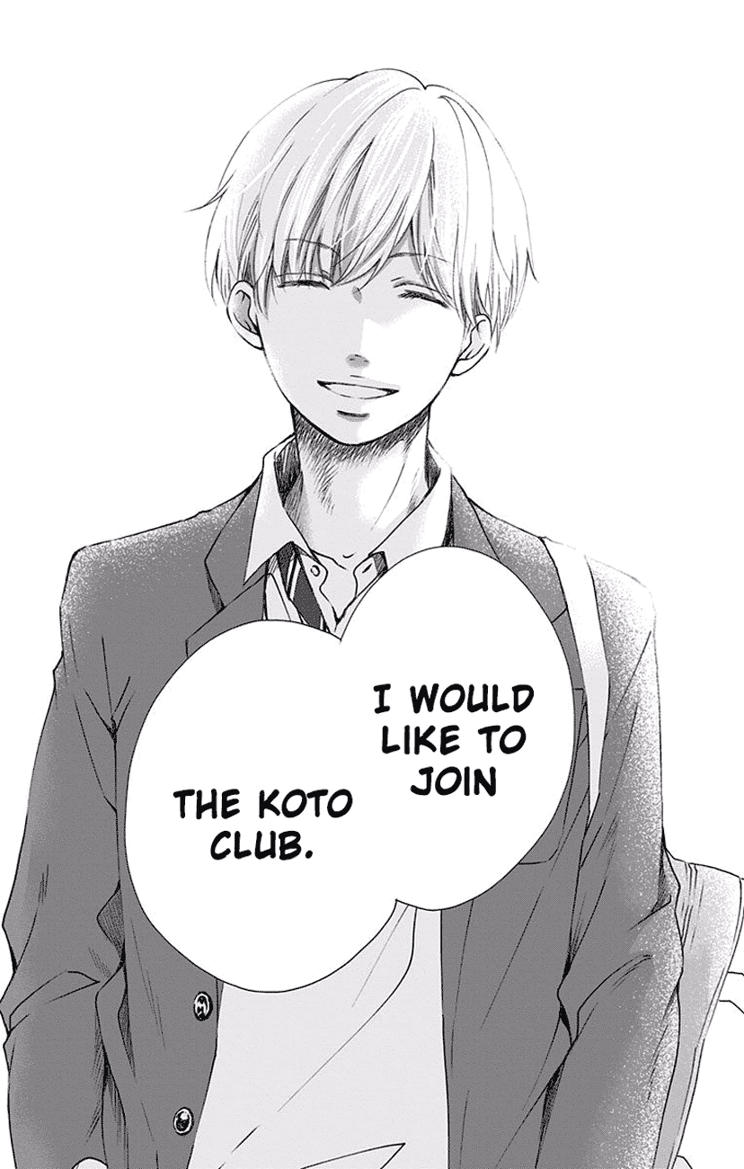 Kono Oto Tomare! Chapter 60 page 53 - Chapter 60: A New Wind