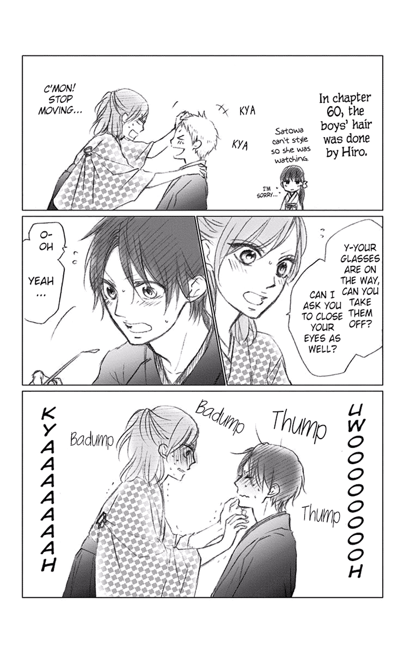 Kono Oto Tomare! Chapter 60 page 54 - Chapter 60: A New Wind