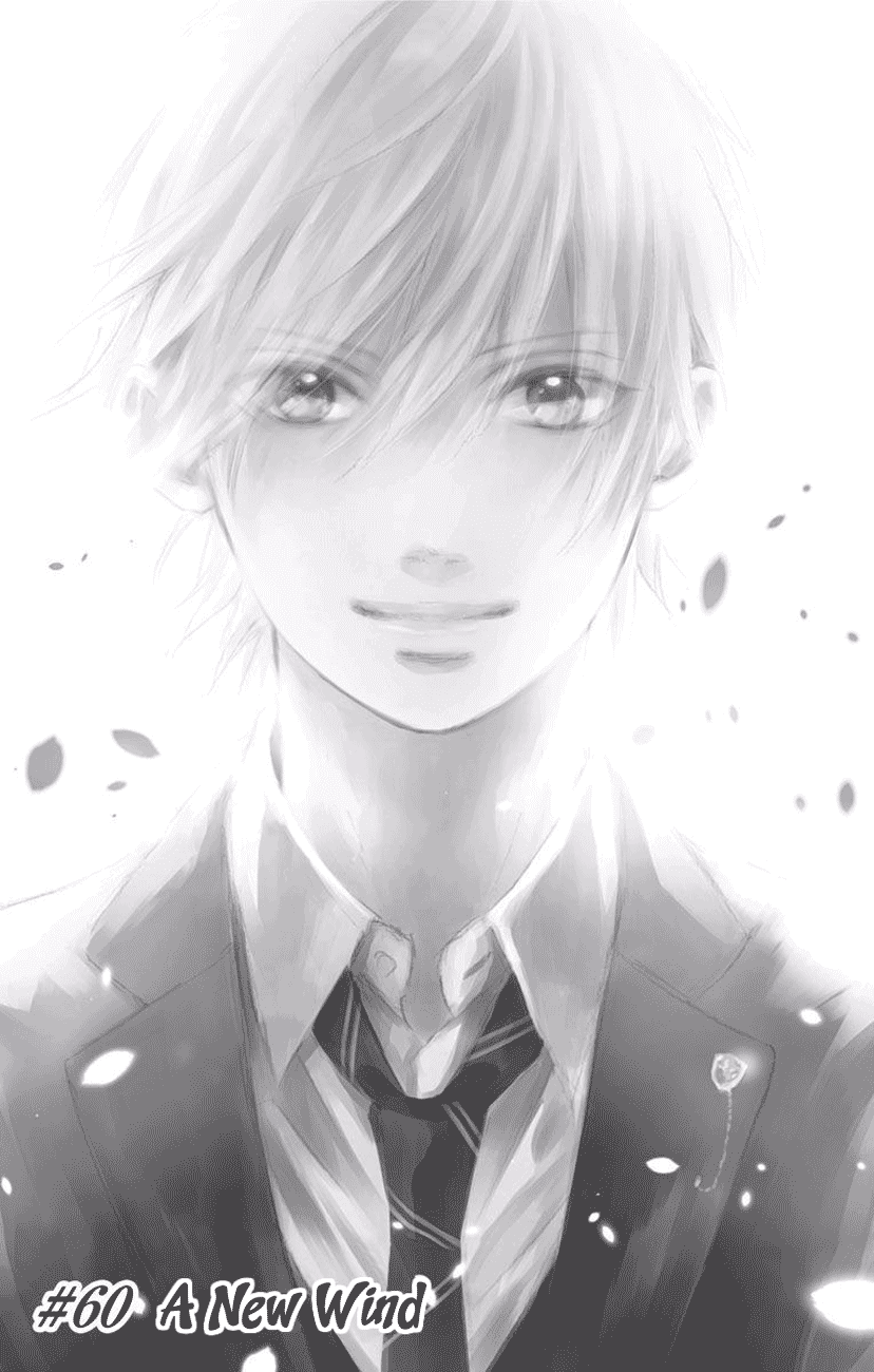 Kono Oto Tomare! Chapter 60 page 7 - Chapter 60: A New Wind