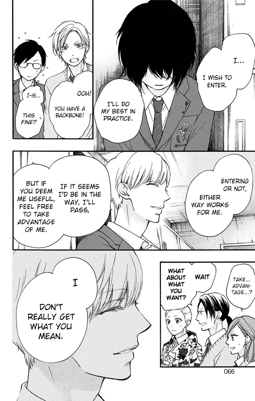 Kono Oto Tomare! Chapter 61 page 10 - Chapter 61: The Two's Abilities