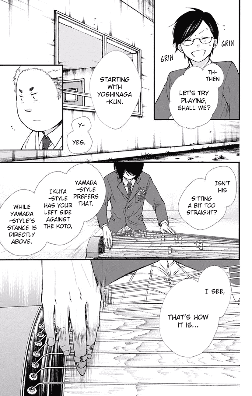 Kono Oto Tomare! Chapter 61 page 19 - Chapter 61: The Two's Abilities