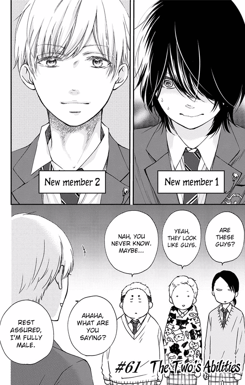 Kono Oto Tomare! Chapter 61 page 2 - Chapter 61: The Two's Abilities