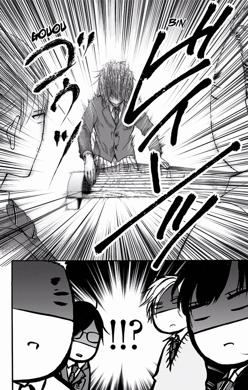 Kono Oto Tomare! Chapter 61 page 20 - Chapter 61: The Two's Abilities