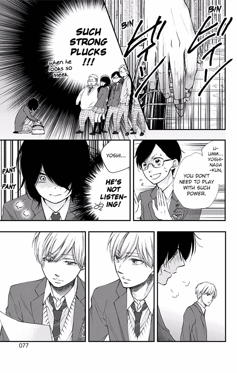 Kono Oto Tomare! Chapter 61 page 21 - Chapter 61: The Two's Abilities