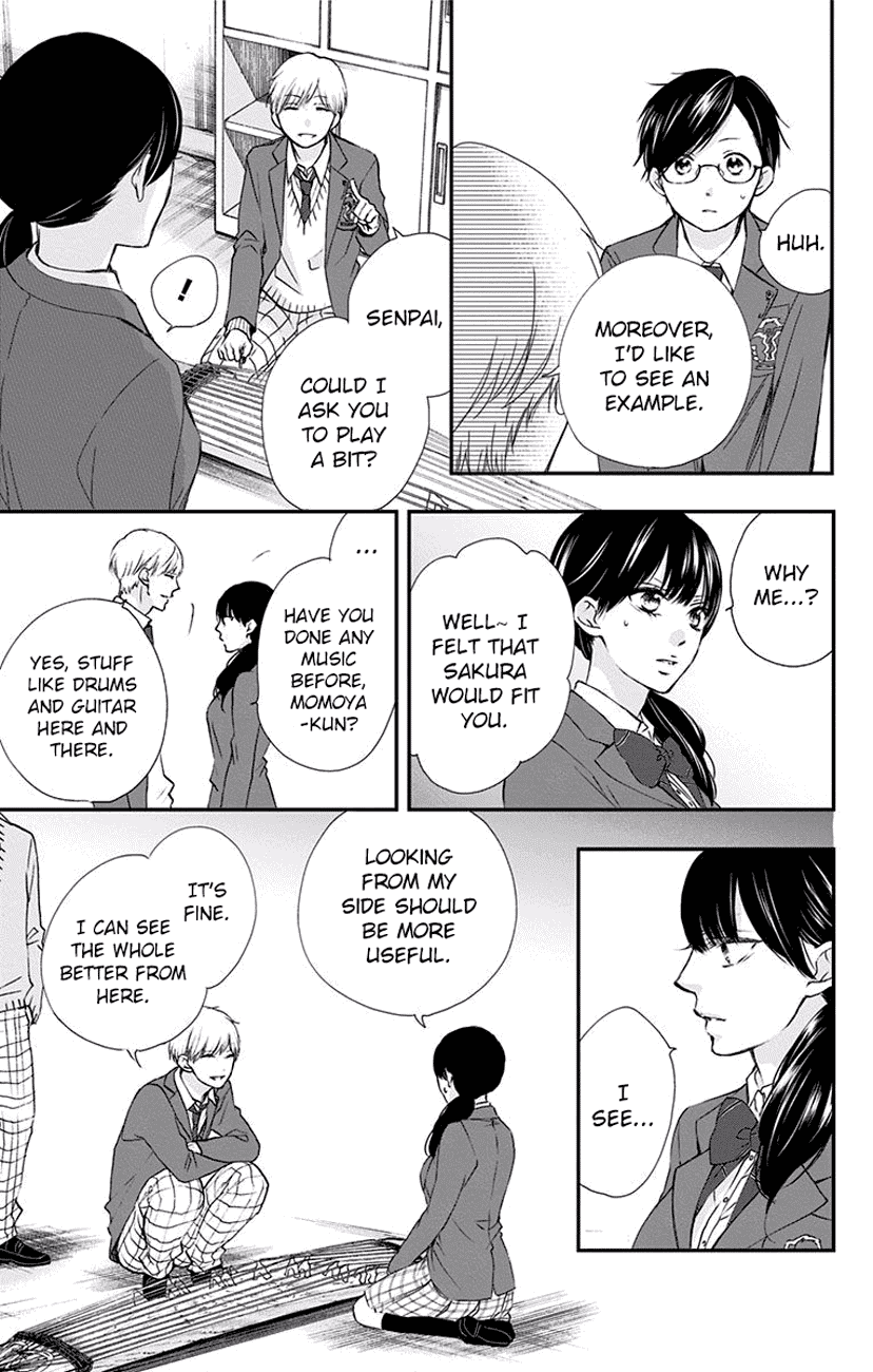 Kono Oto Tomare! Chapter 61 page 23 - Chapter 61: The Two's Abilities