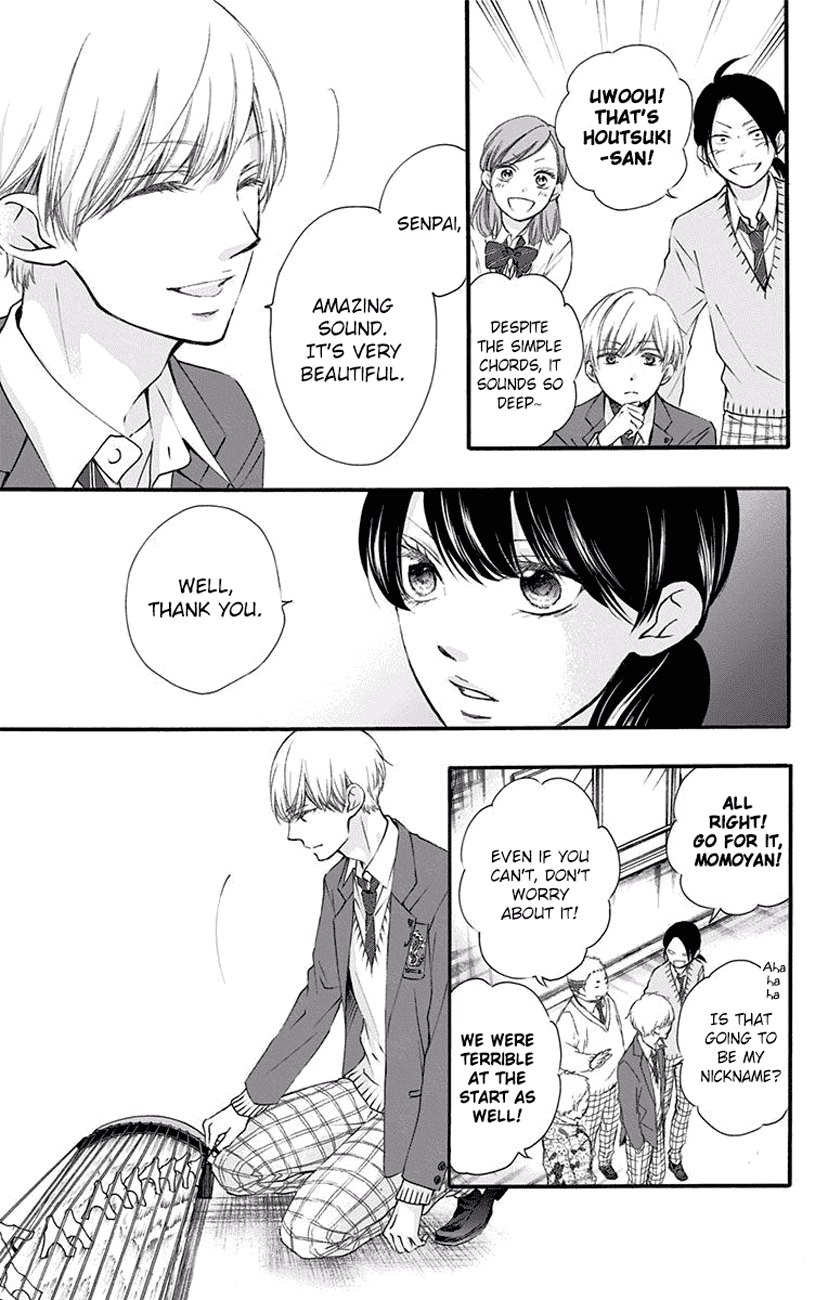 Kono Oto Tomare! Chapter 61 page 25 - Chapter 61: The Two's Abilities