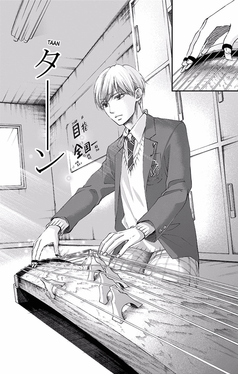 Kono Oto Tomare! Chapter 61 page 26 - Chapter 61: The Two's Abilities