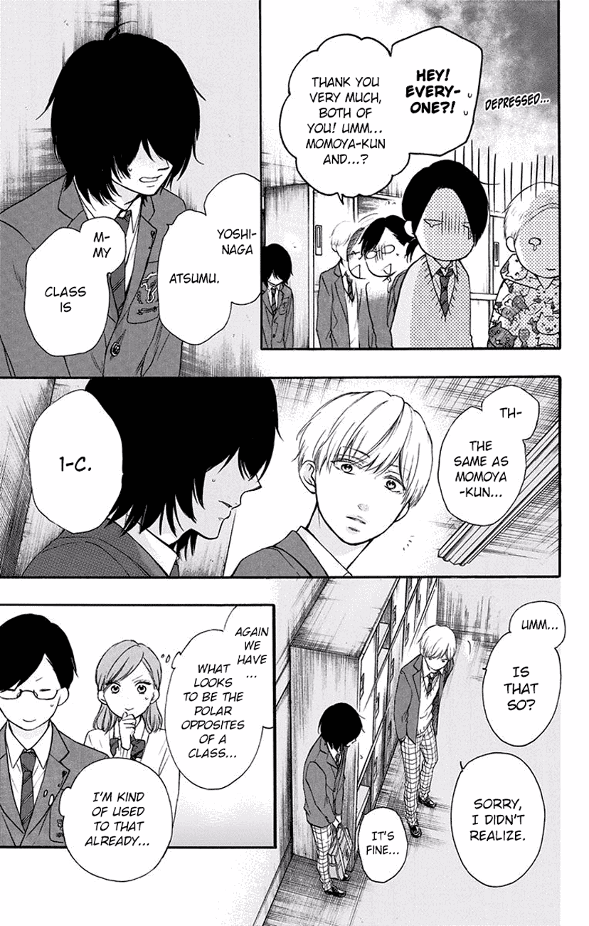 Kono Oto Tomare! Chapter 61 page 3 - Chapter 61: The Two's Abilities