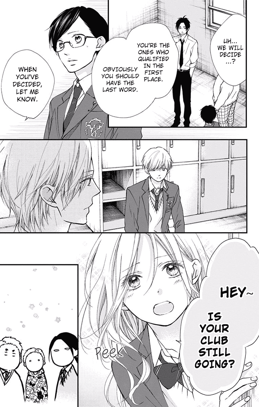 Kono Oto Tomare! Chapter 61 page 31 - Chapter 61: The Two's Abilities
