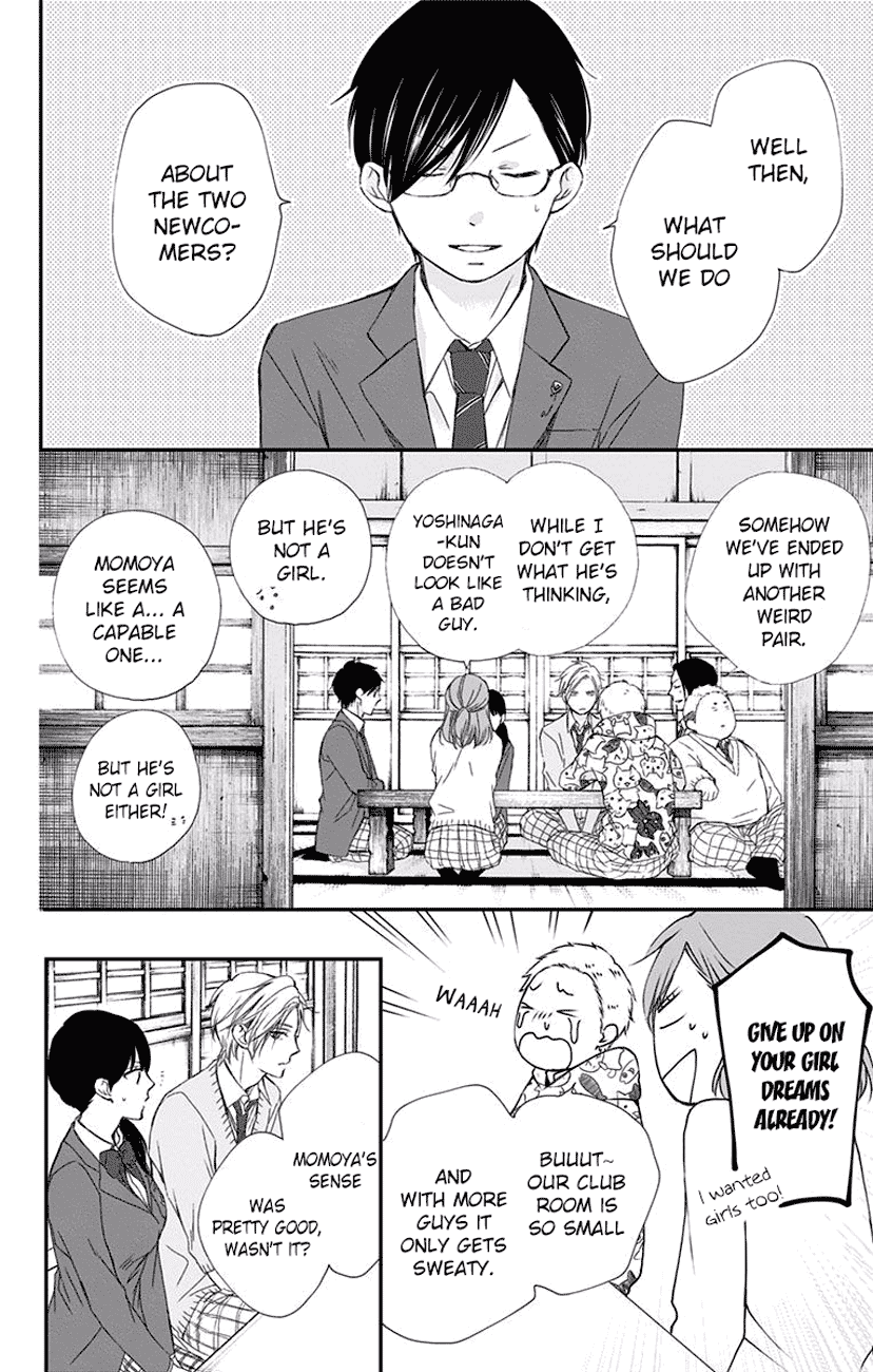 Kono Oto Tomare! Chapter 61 page 34 - Chapter 61: The Two's Abilities