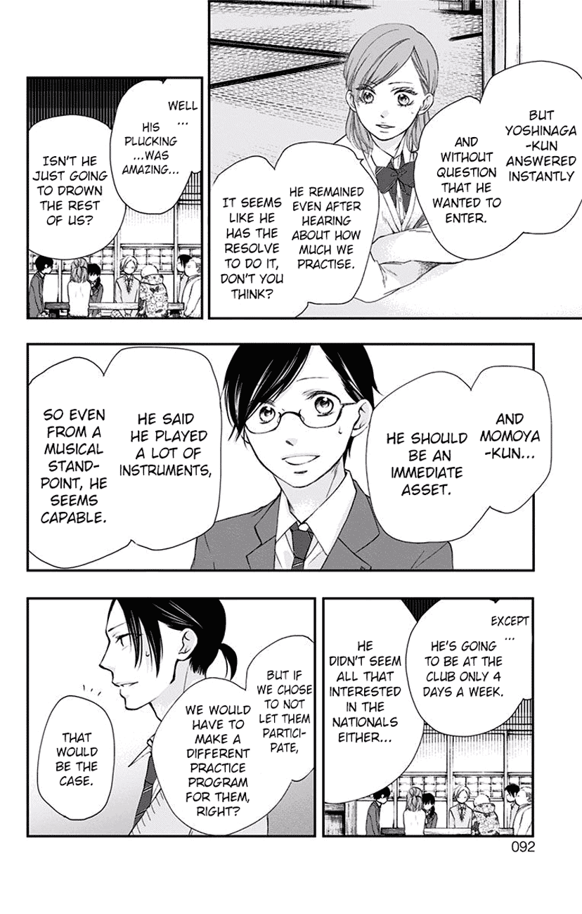 Kono Oto Tomare! Chapter 61 page 36 - Chapter 61: The Two's Abilities