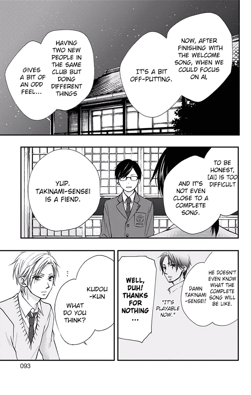 Kono Oto Tomare! Chapter 61 page 37 - Chapter 61: The Two's Abilities
