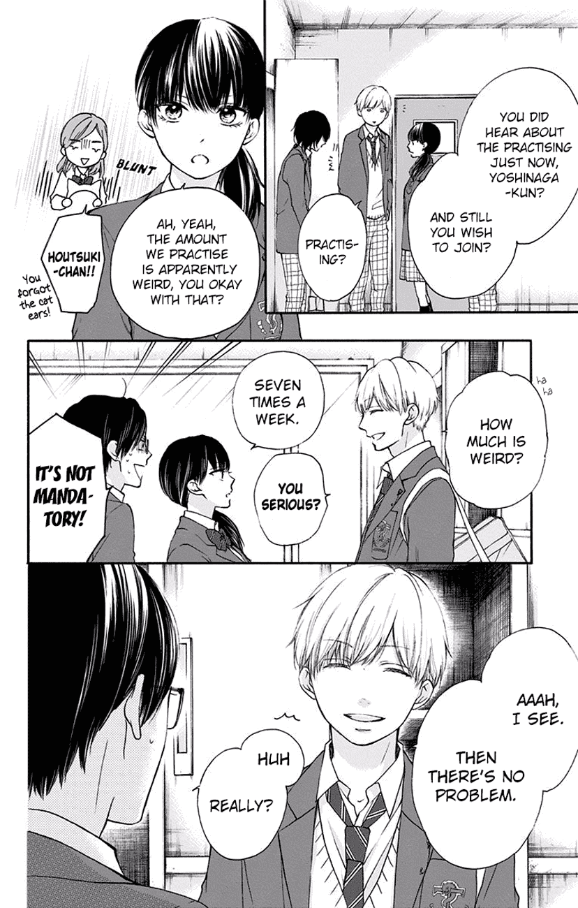 Kono Oto Tomare! Chapter 61 page 4 - Chapter 61: The Two's Abilities