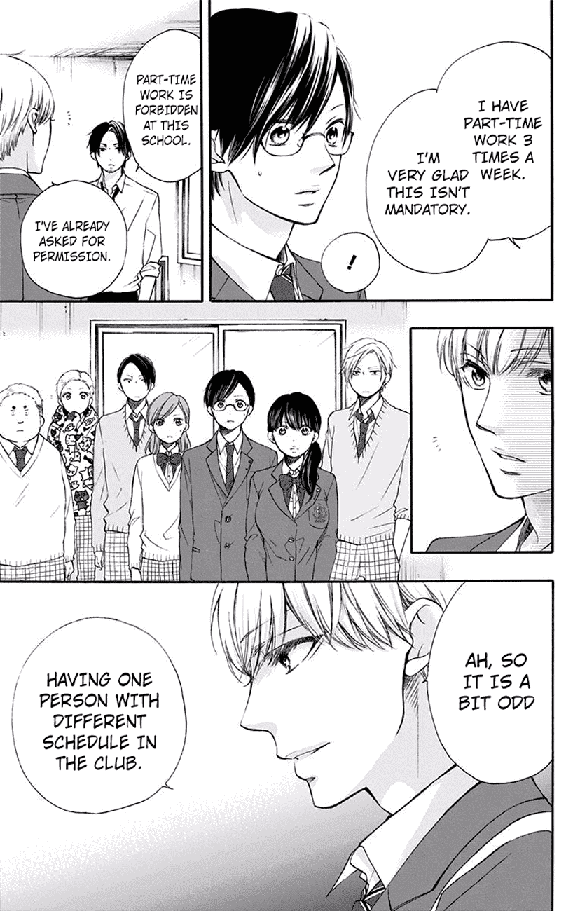 Kono Oto Tomare! Chapter 61 page 5 - Chapter 61: The Two's Abilities