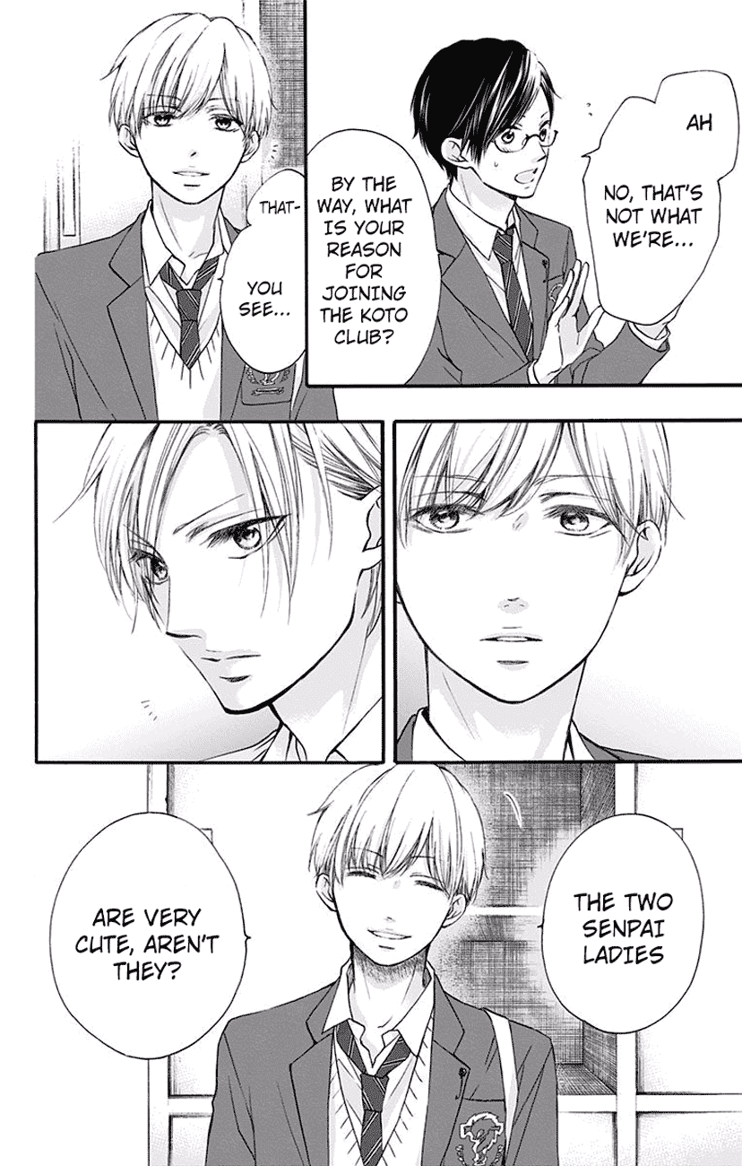 Kono Oto Tomare! Chapter 61 page 6 - Chapter 61: The Two's Abilities